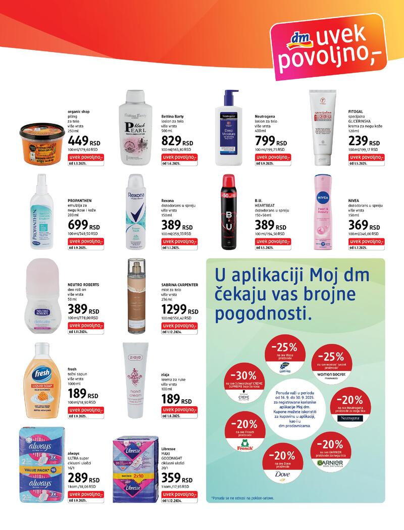 DM Drogerie katalog super cene