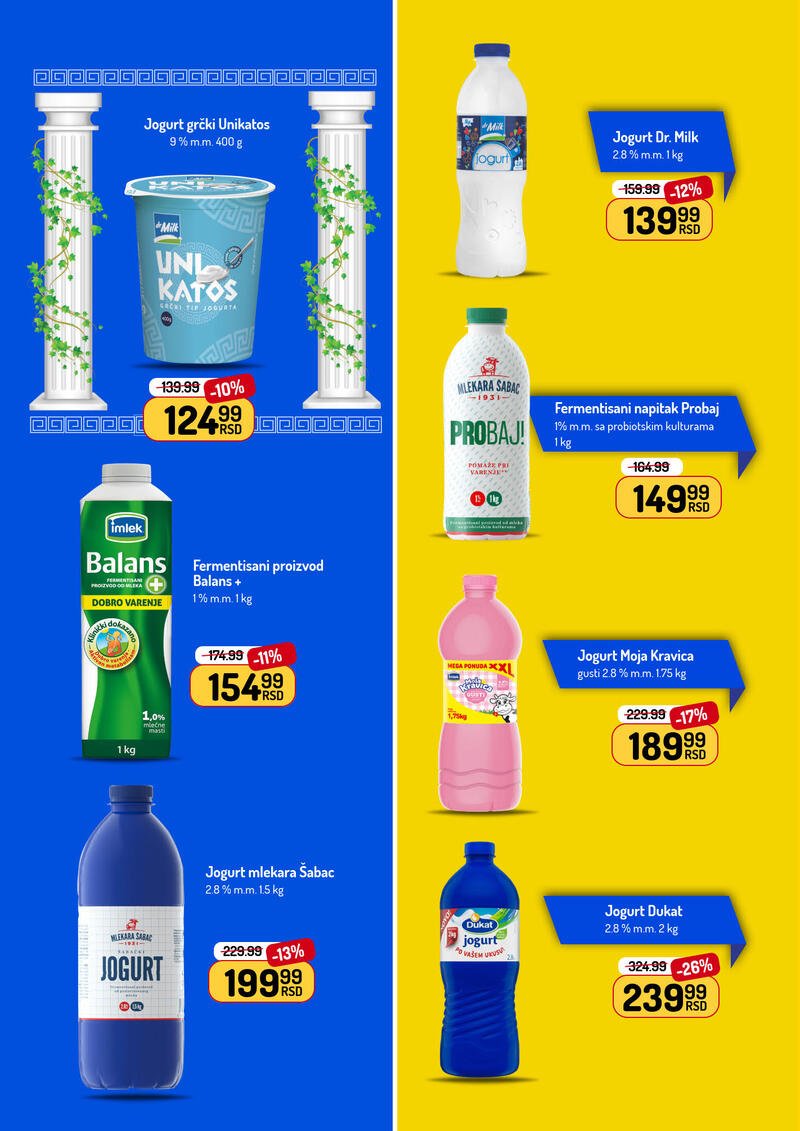 Aman katalog akcija