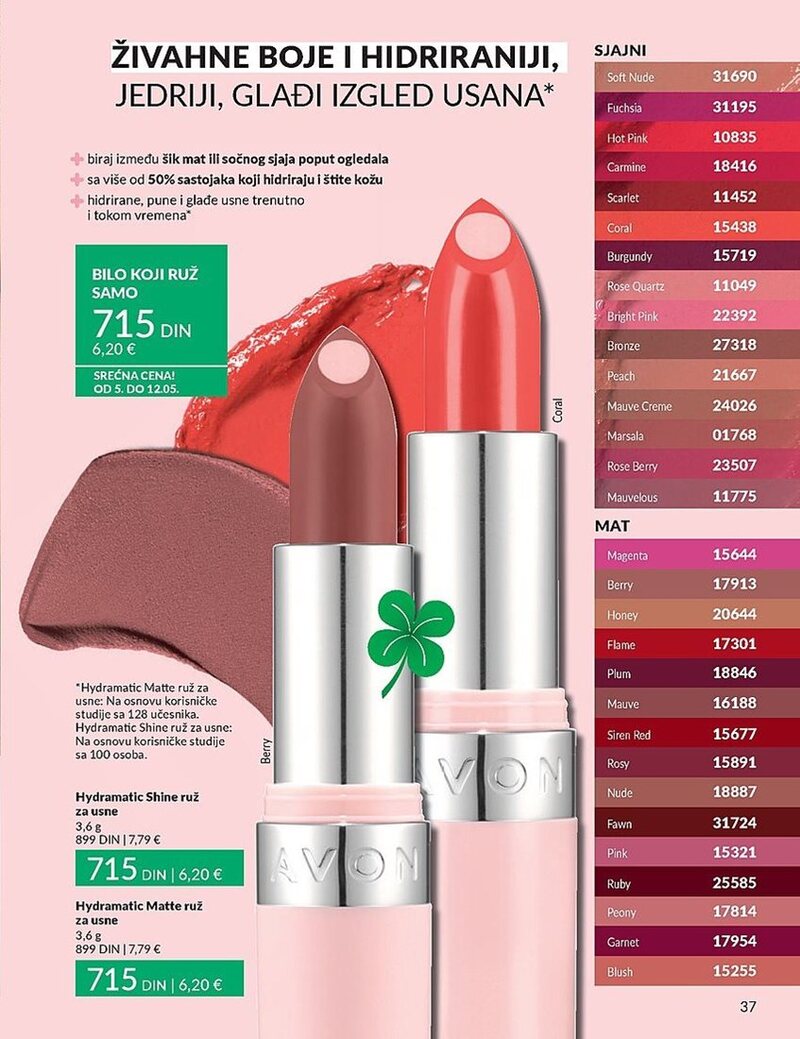 Avon katalog akcija