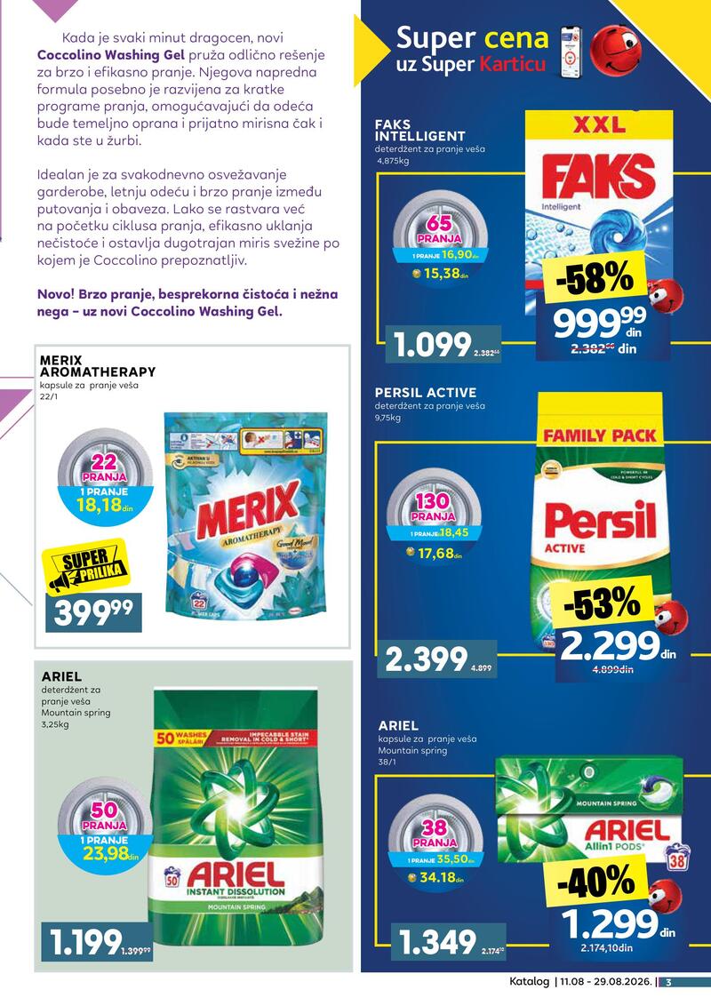 Idea katalog neprehrana