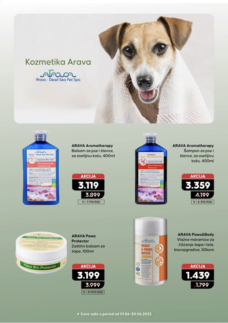 Pet centar akcijski katalog