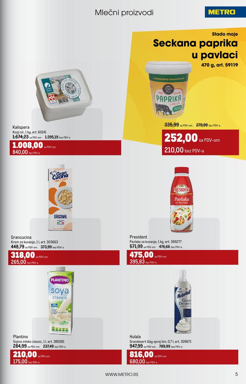 Metro katalog ugostitelji