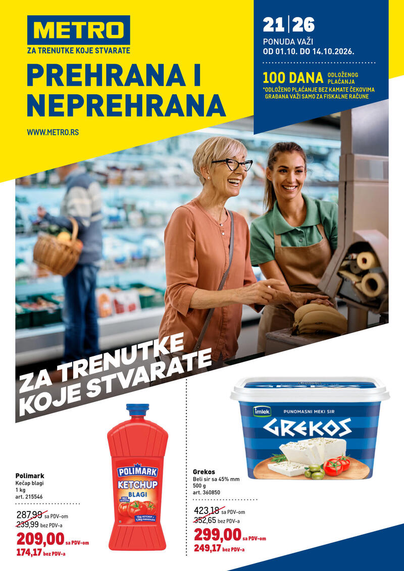 Metro katalog akcija Metro prehrana