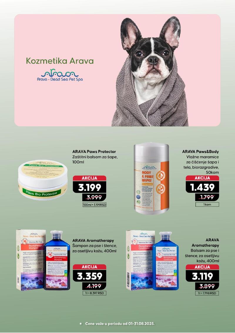 Pet centar akcijski katalog