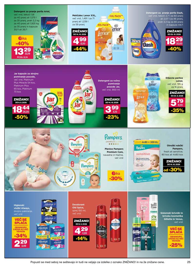 Mercator redni katalog