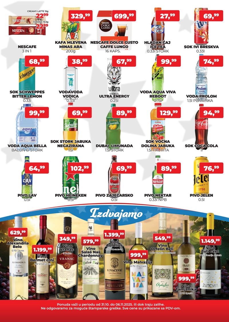 Plus Cash & Carry katalog akcija