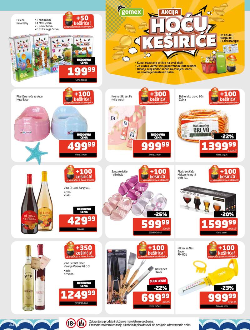 Gomex katalog hrana