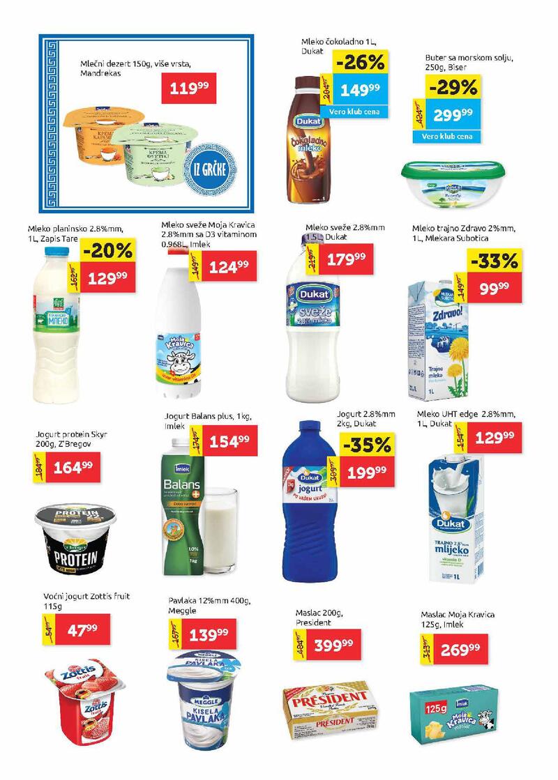 Super Vero katalog akcija