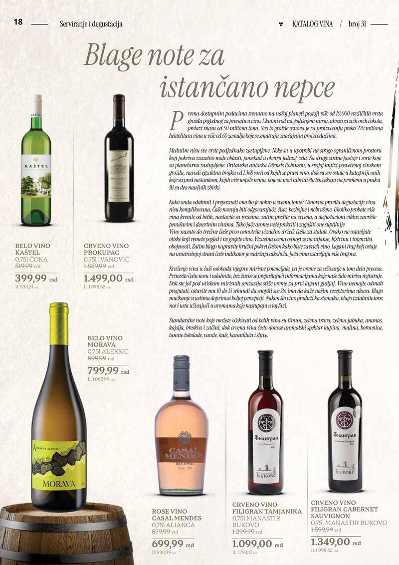 Idea katalog vina