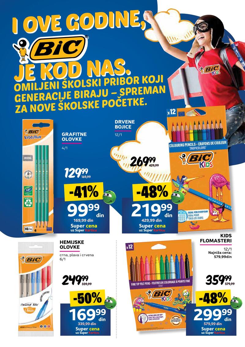 Roda katalog specijal škole