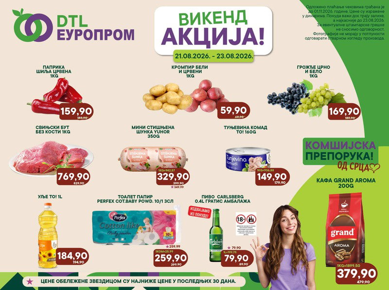 Europrom katalog vikend akcija