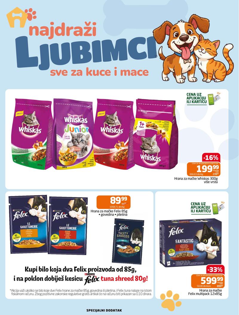 Gomex katalog - Dvonedeljna akcija