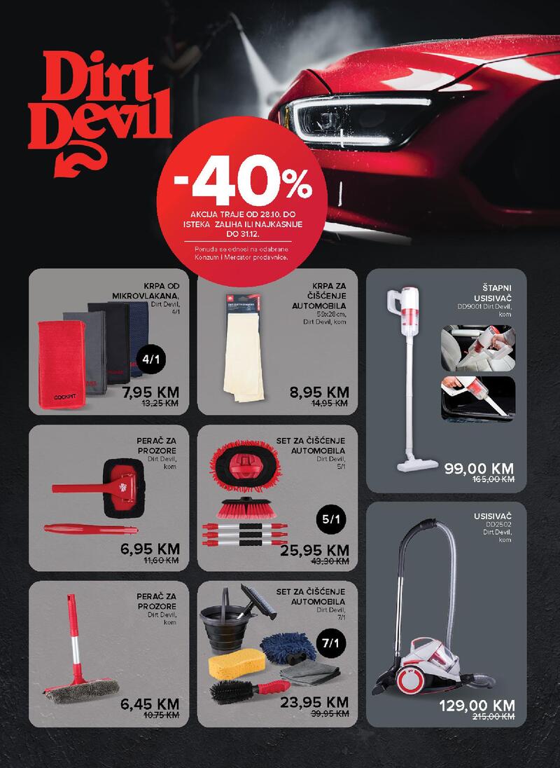 Mercator kataloška ponuda