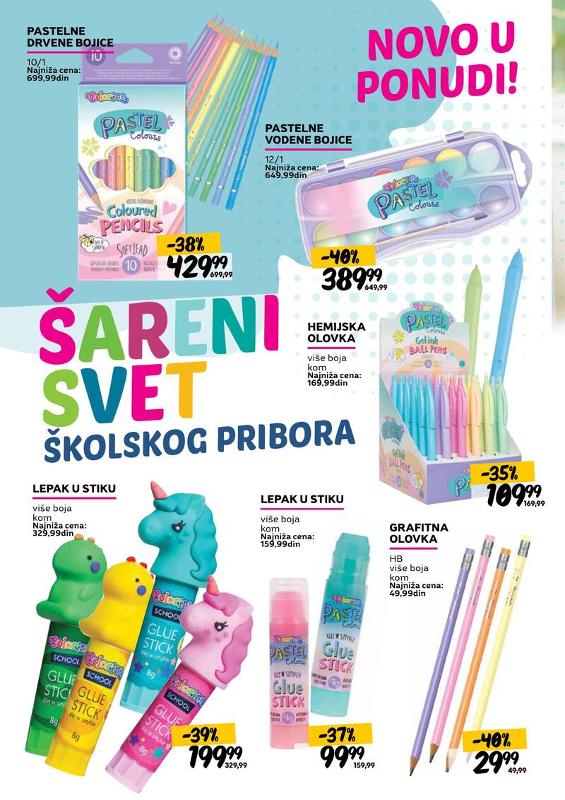 Roda katalog specijal škole