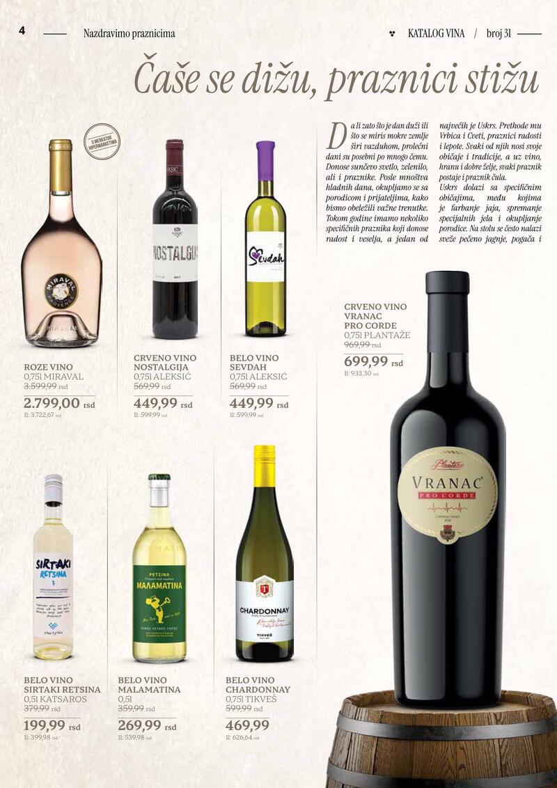 Idea katalog vina