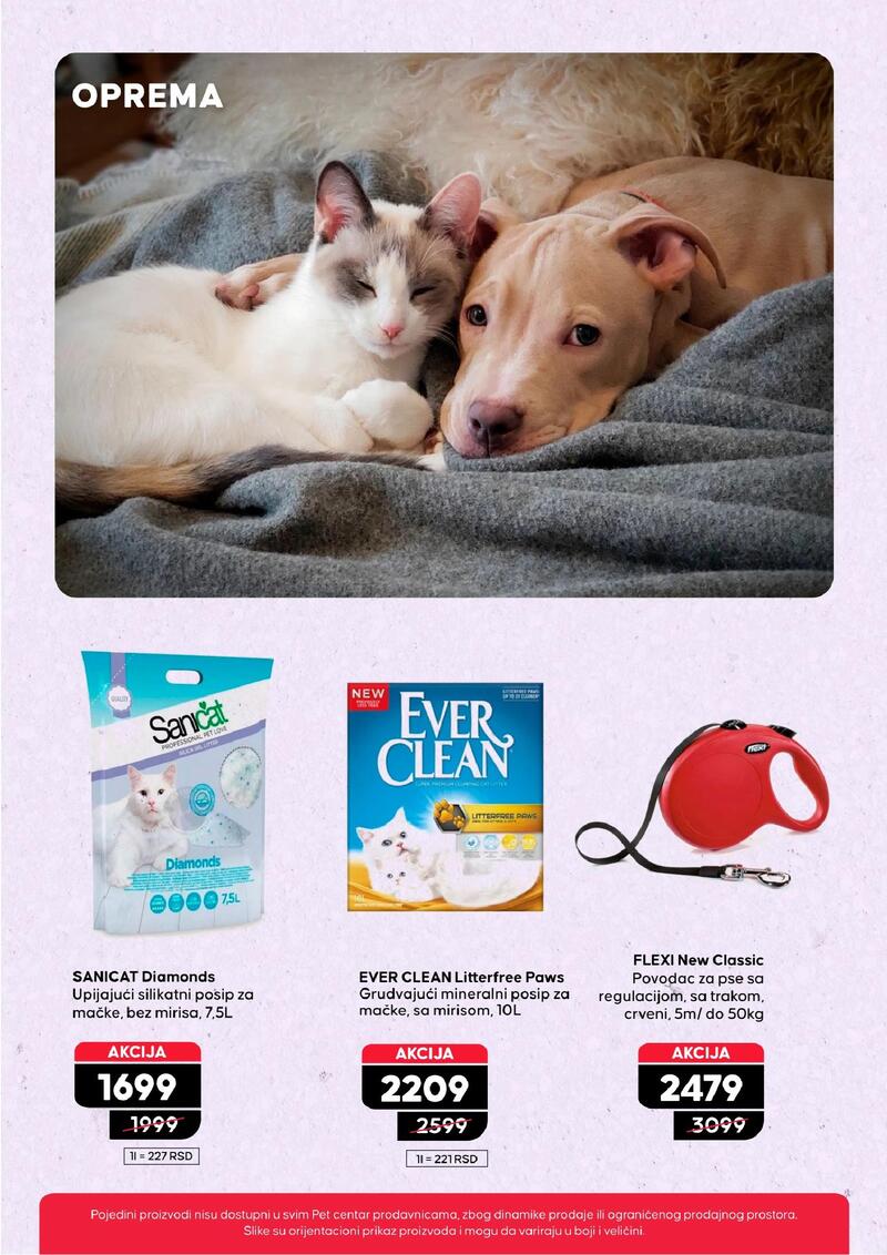 Pet centar akcijski katalog