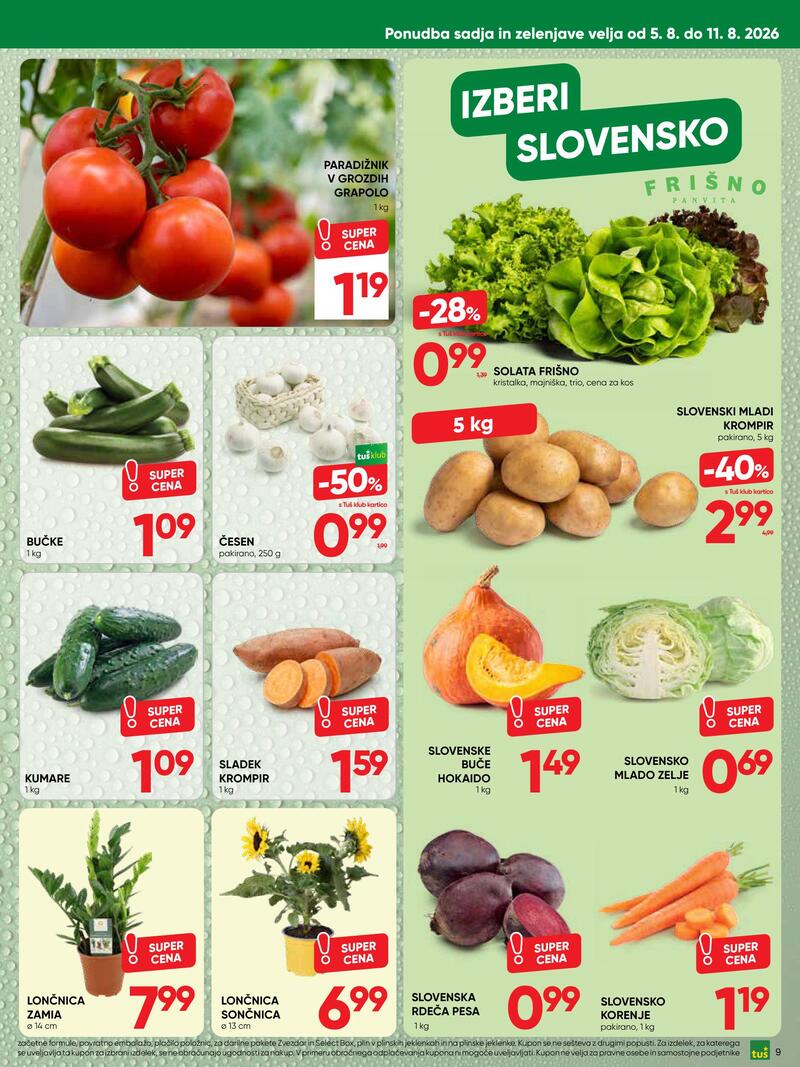 Tuš redni katalog
