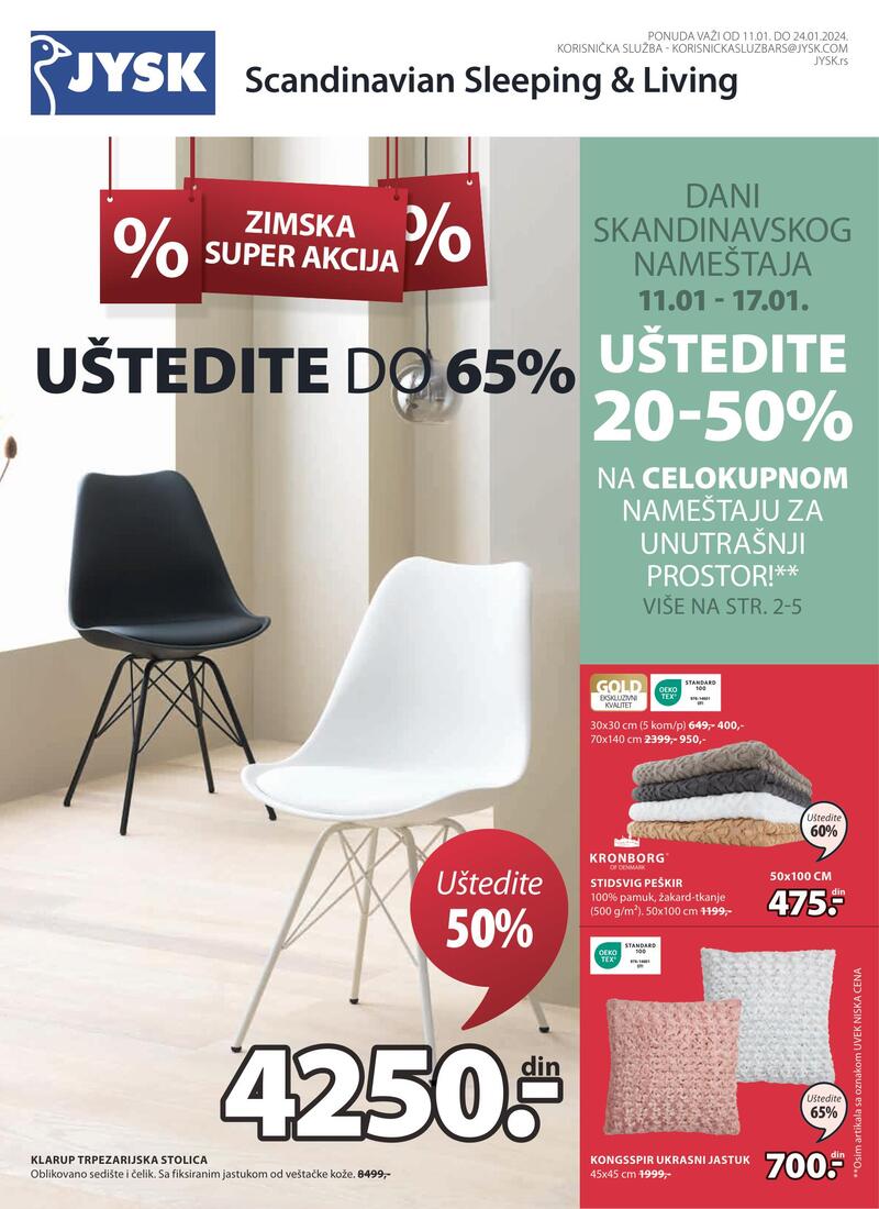 JYSK katalog Akcije i cene