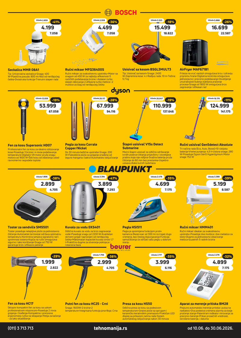 Tehnomanija katalog