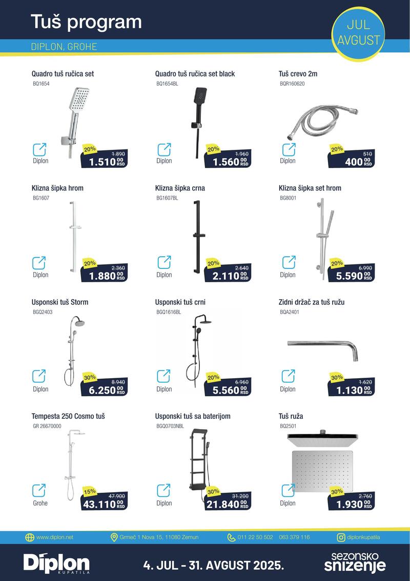 Diplon kupatila katalog akcija