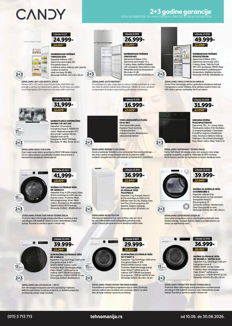 Tehnomanija katalog