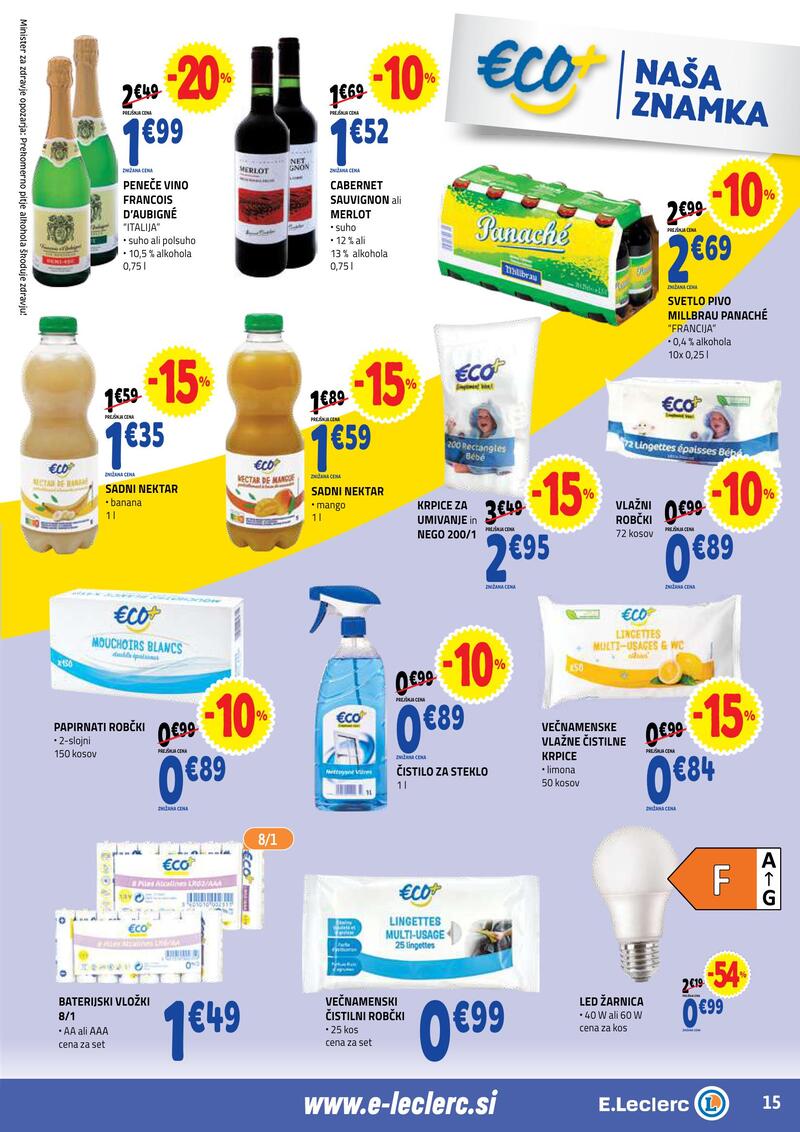 E.Leclerc spletni katalog