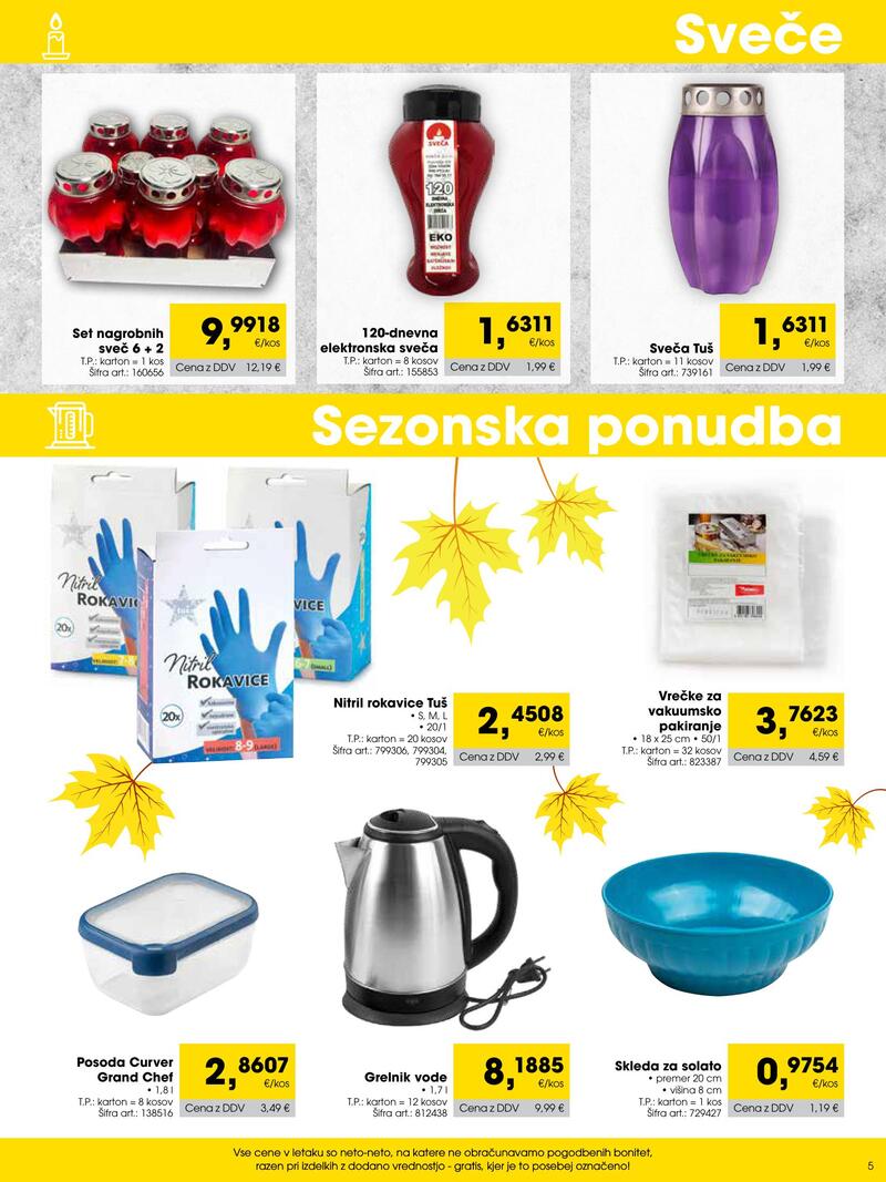 Tuš Cash & Carry trgovec