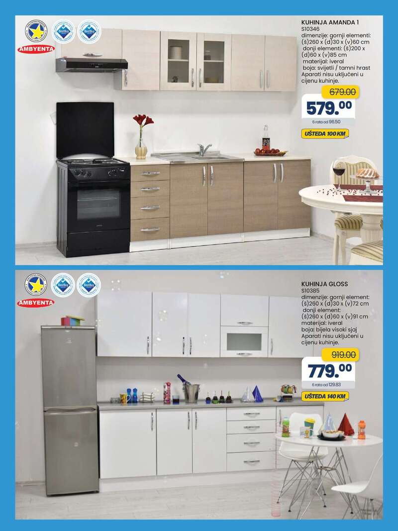 FIS akcijski katalog