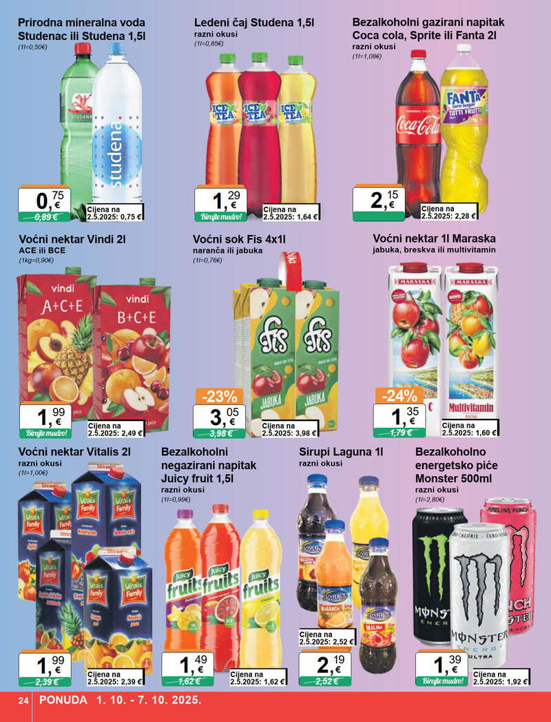 KTC katalog široke potrošnje