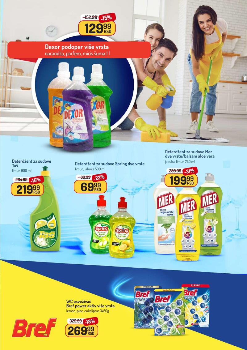 Aman katalog akcija