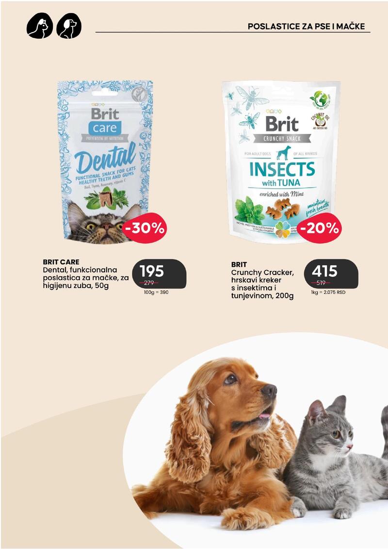 Pet centar akcijski katalog