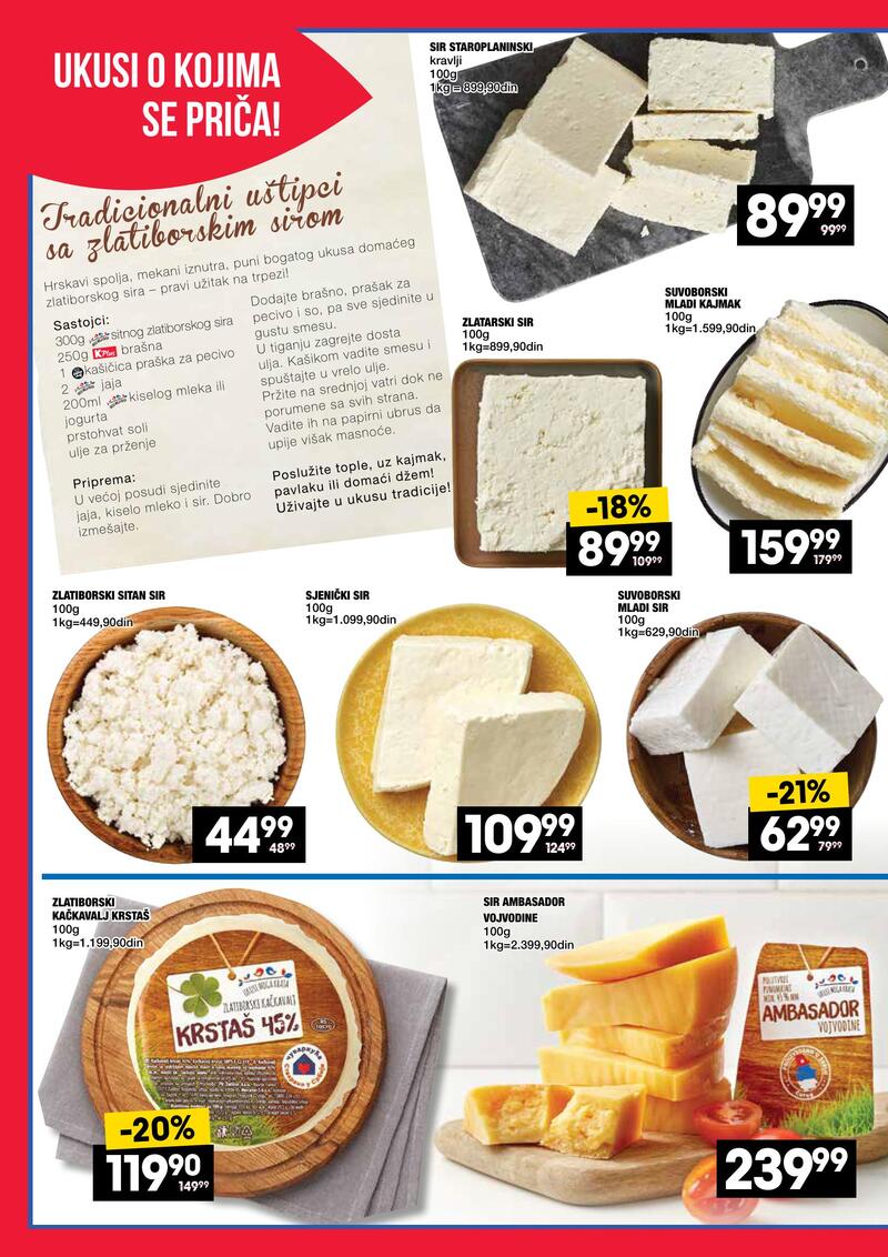 Roda katalog trgovačka marka