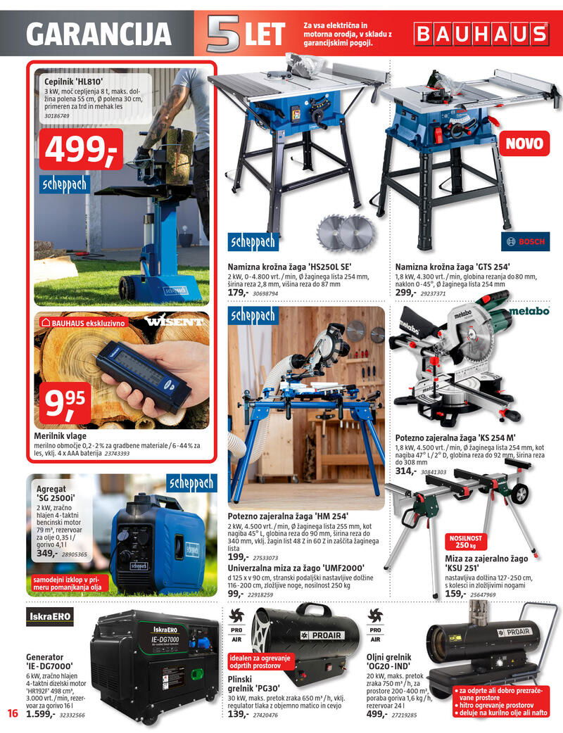 Bauhaus redni katalog