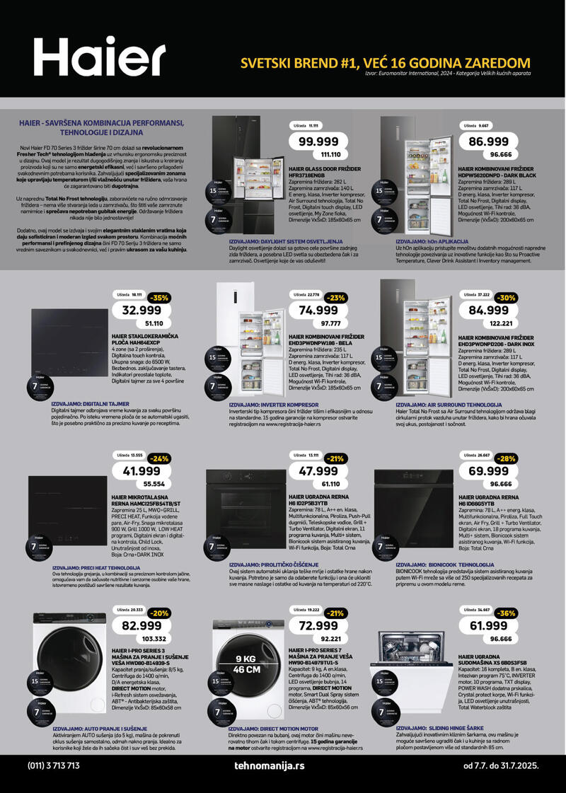 Tehnomanija katalog