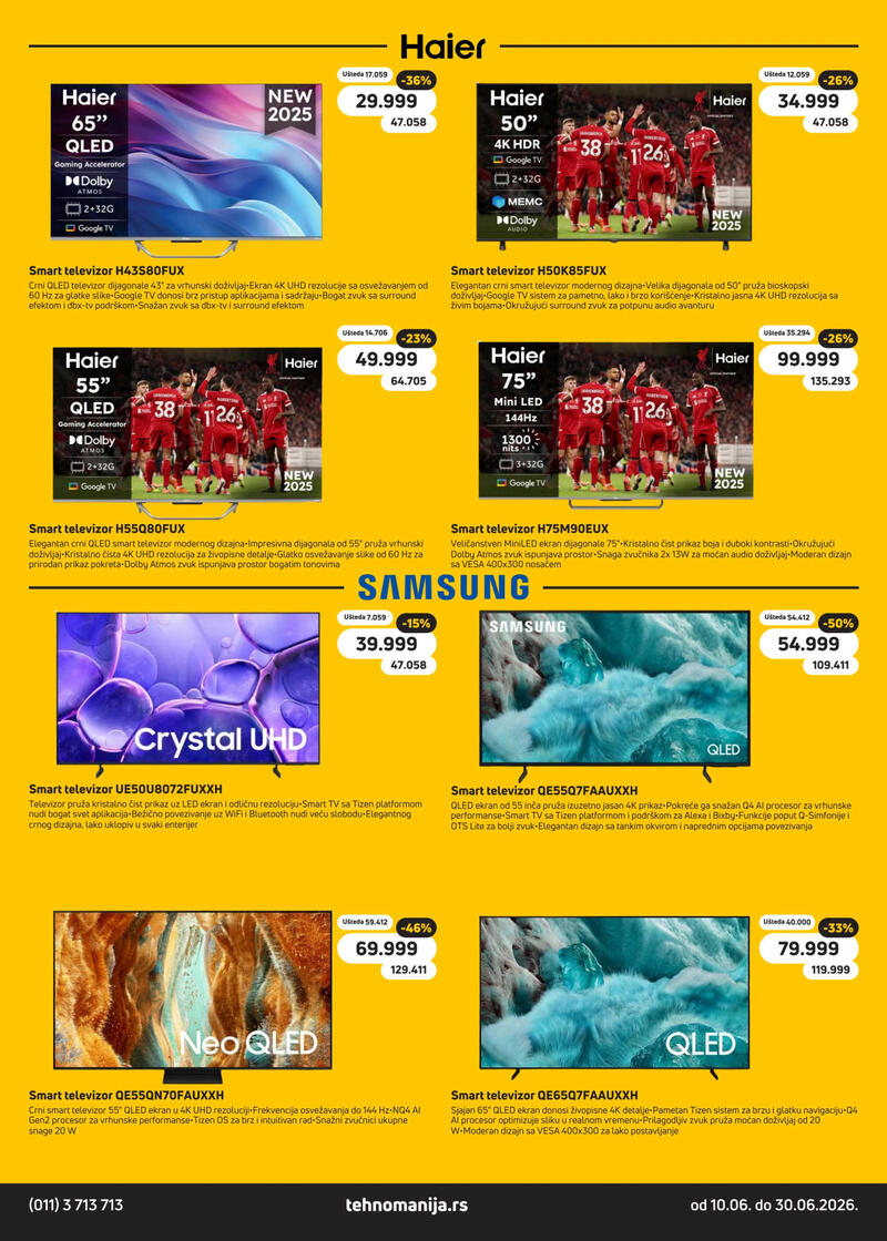 Tehnomanija katalog
