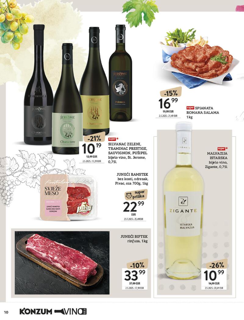 Konzum vinoteka