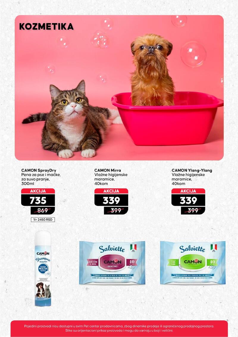 Pet centar akcijski katalog