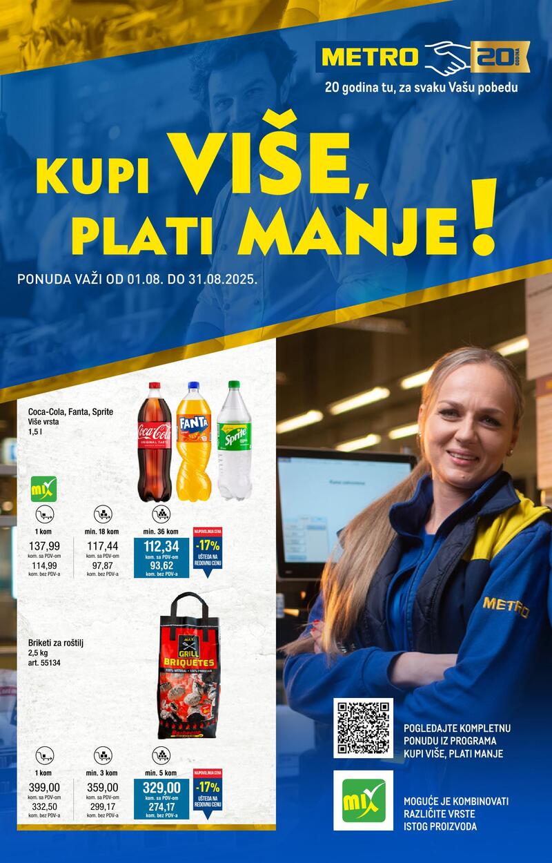 Metro katalog kupi više