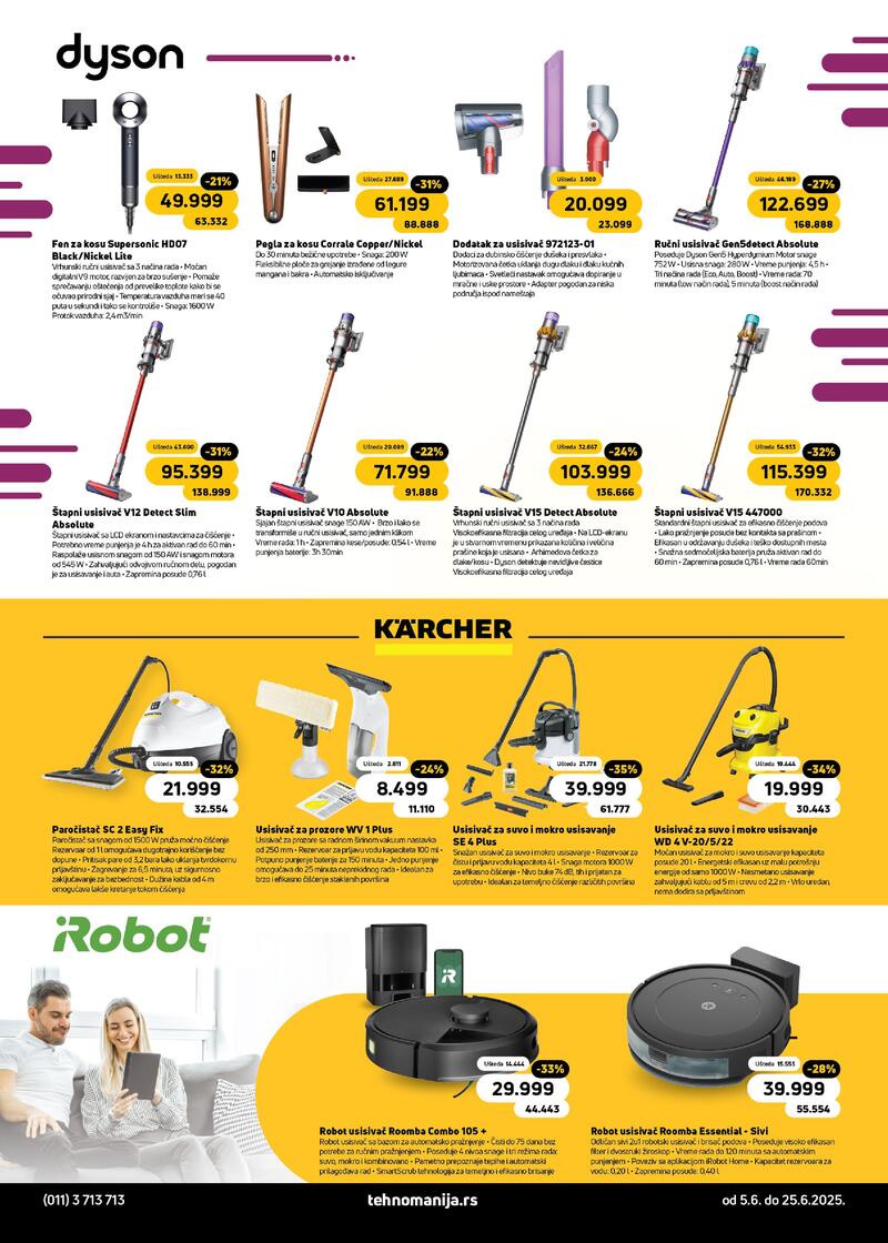 Tehnomanija katalog