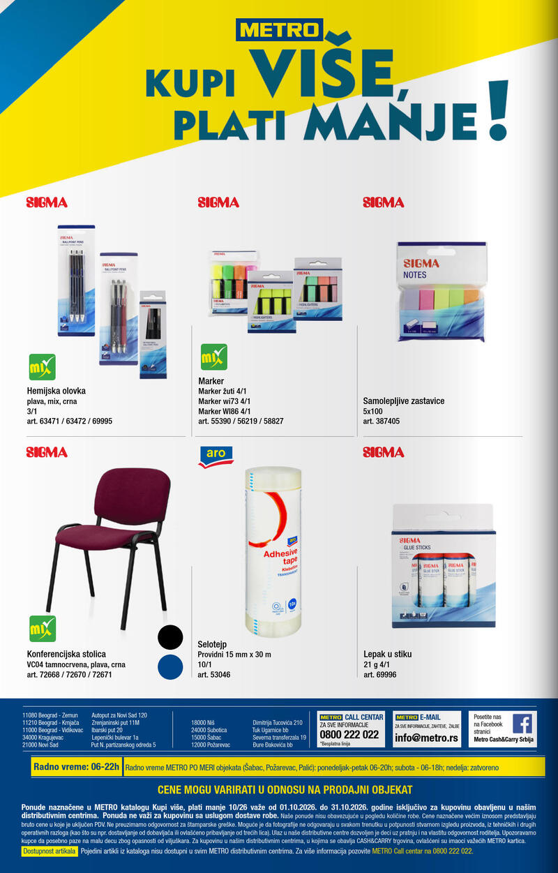 Metro katalog - Kupi više plati manje
