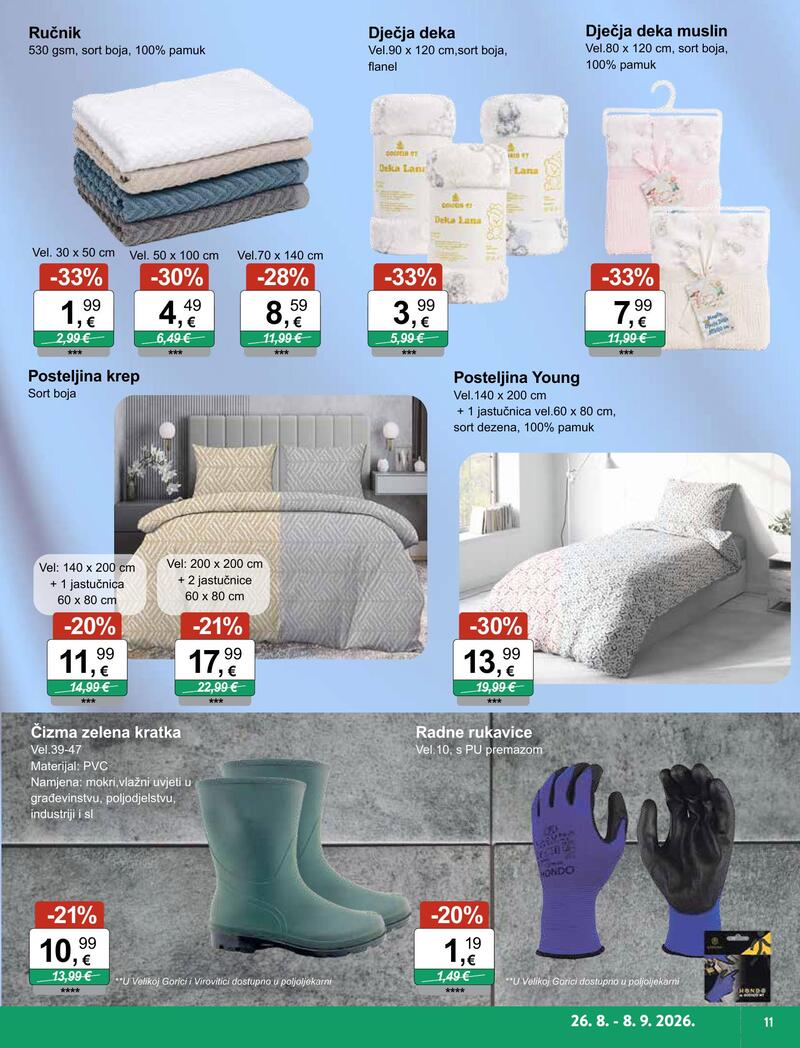 KTC katalog igračke i tekstil