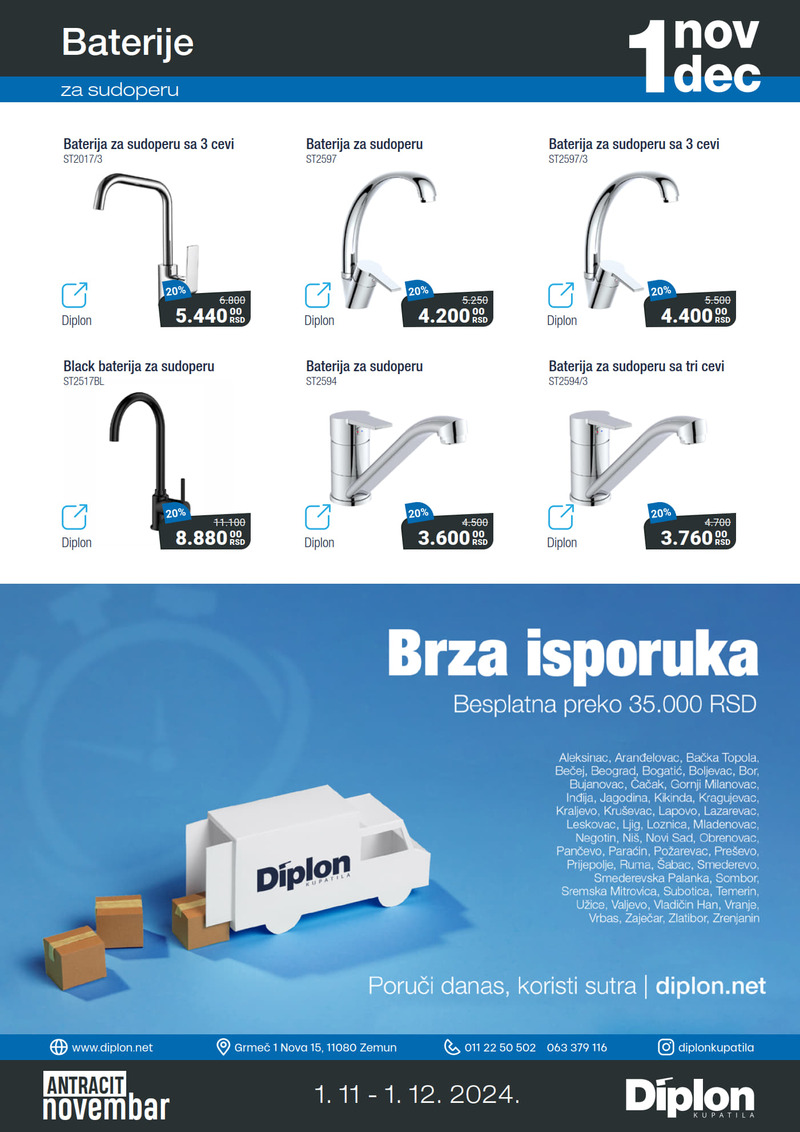 Diplon kupatila katalog akcija