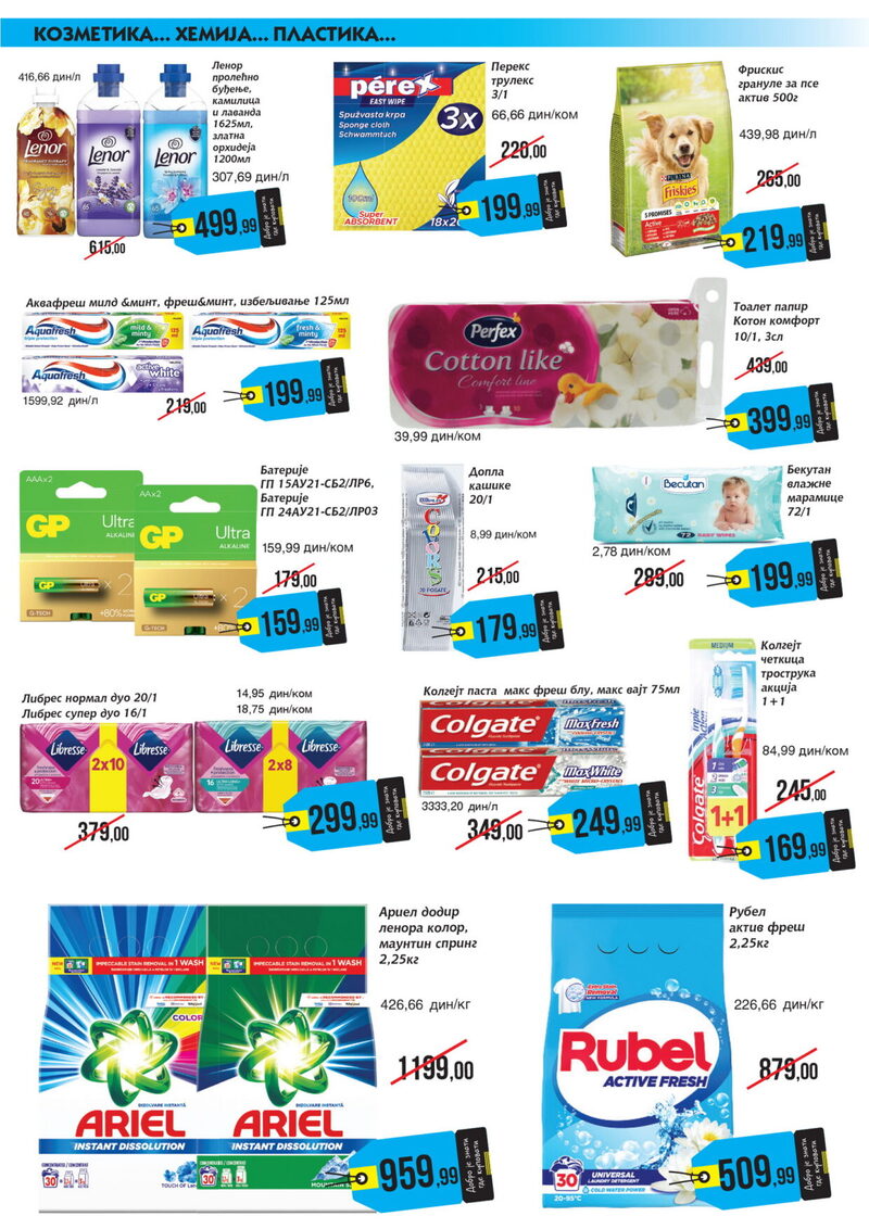 Mikromarket katalog akcija