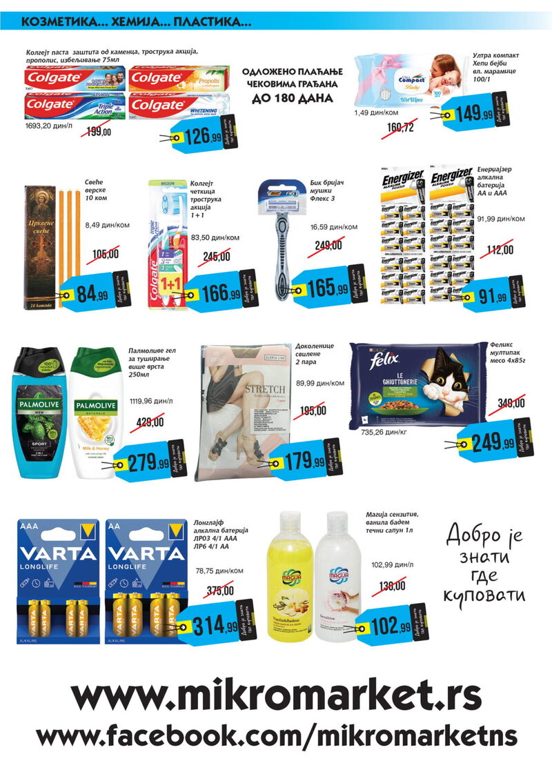 Mikromarket katalog akcija
