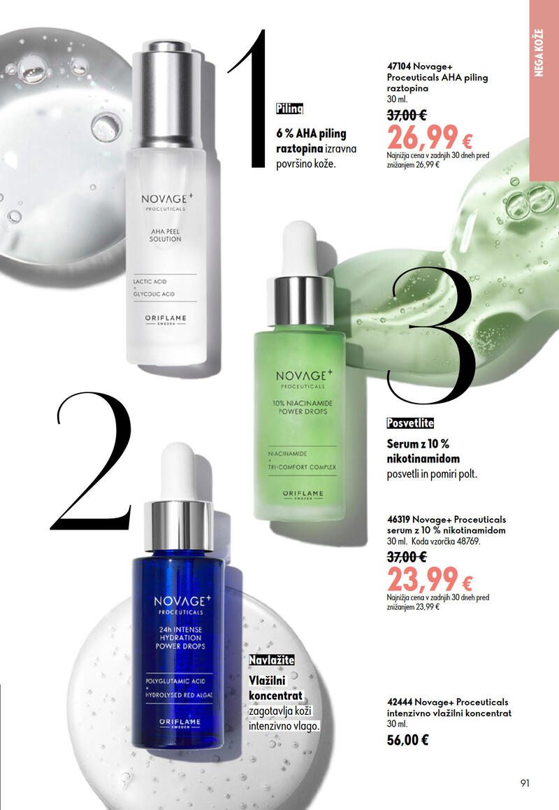 Oriflame redni katalog