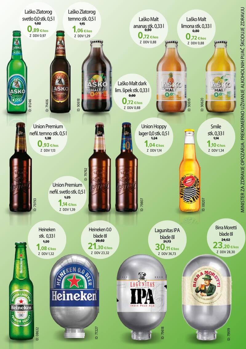 KZ Metlika redni katalog