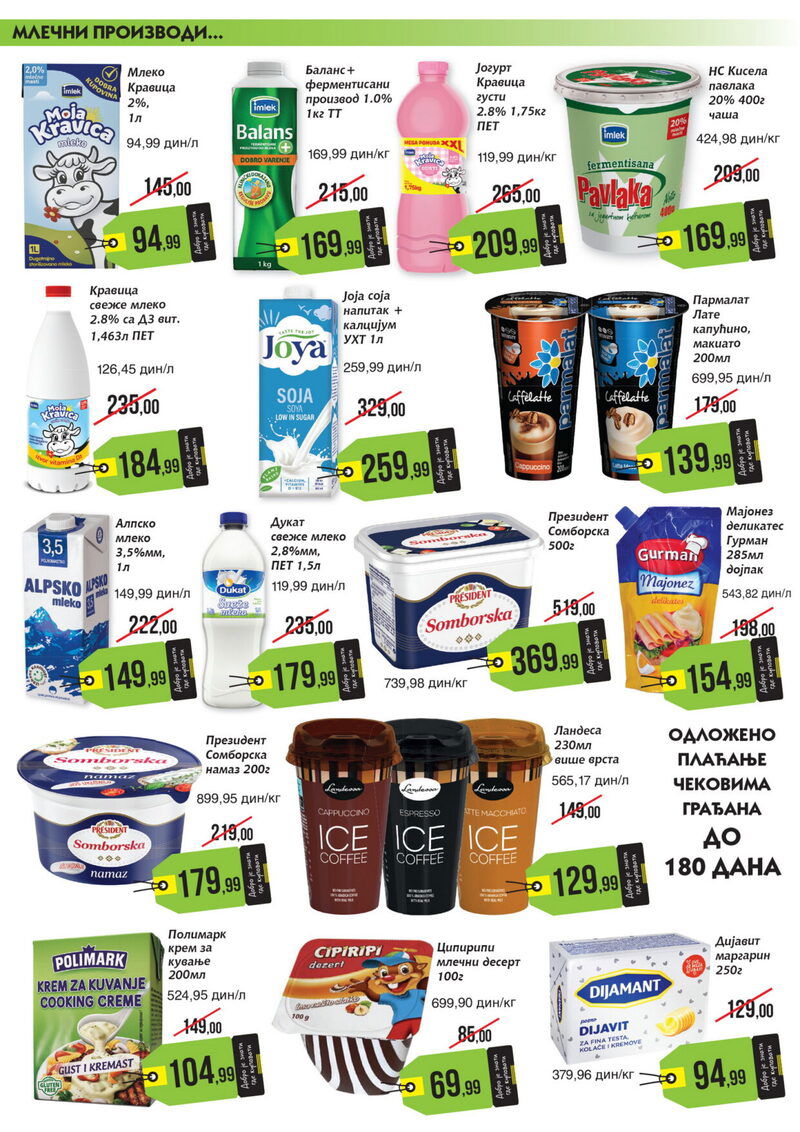 Mikromarket katalog akcija