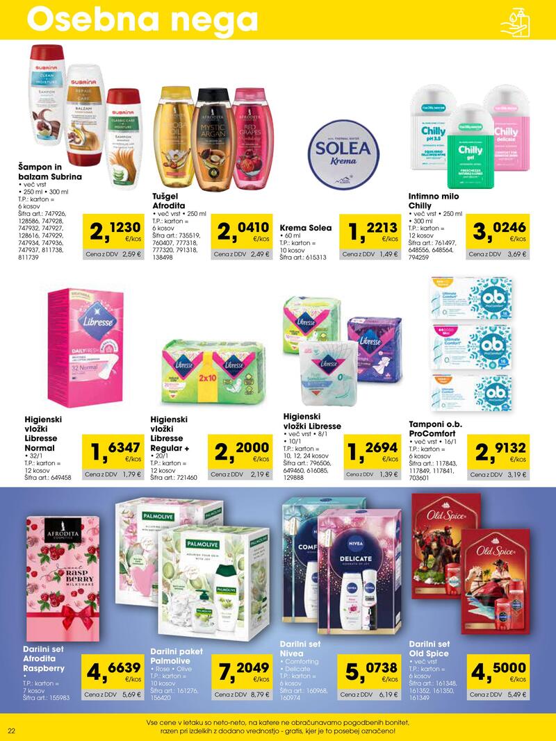 Tuš Cash & Carry trgovec