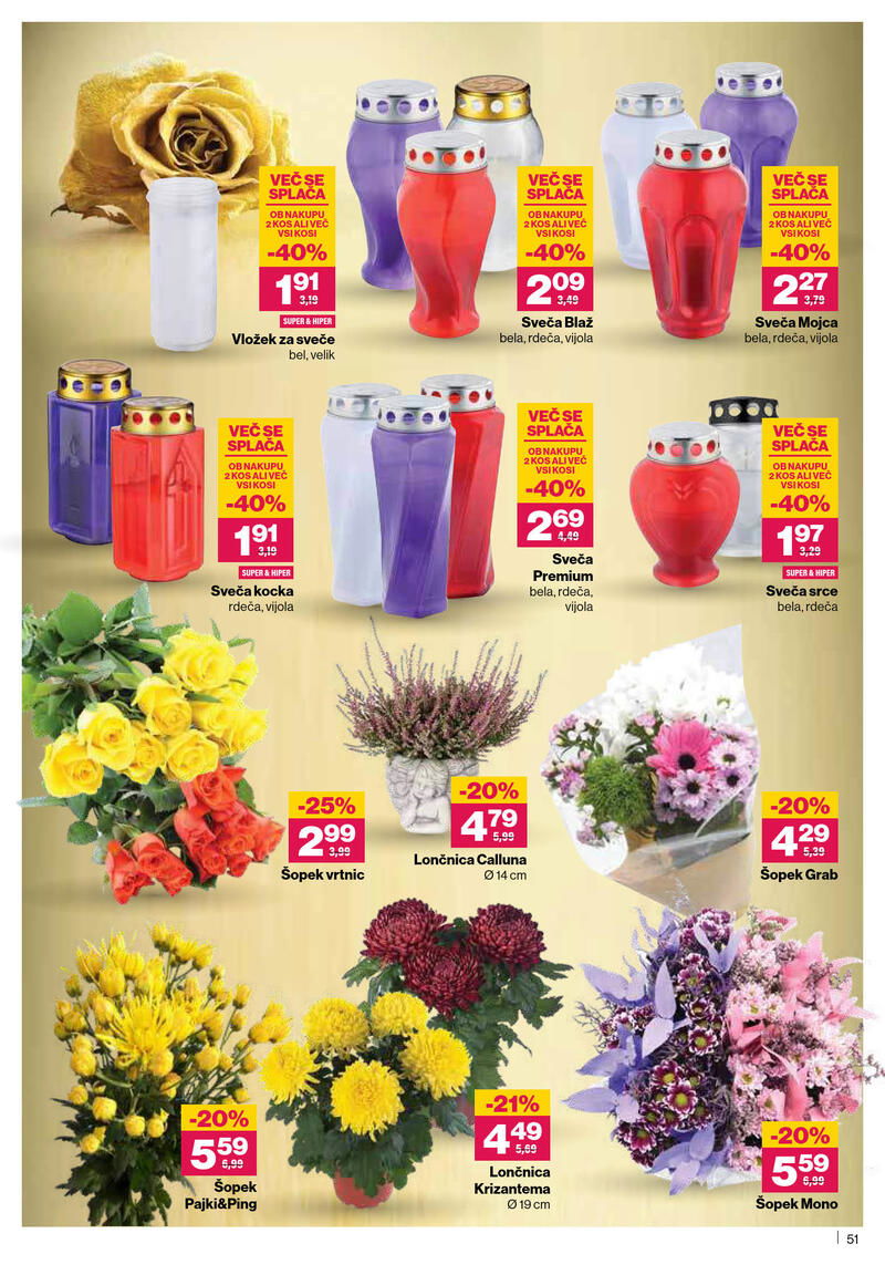 Mercator redni katalog