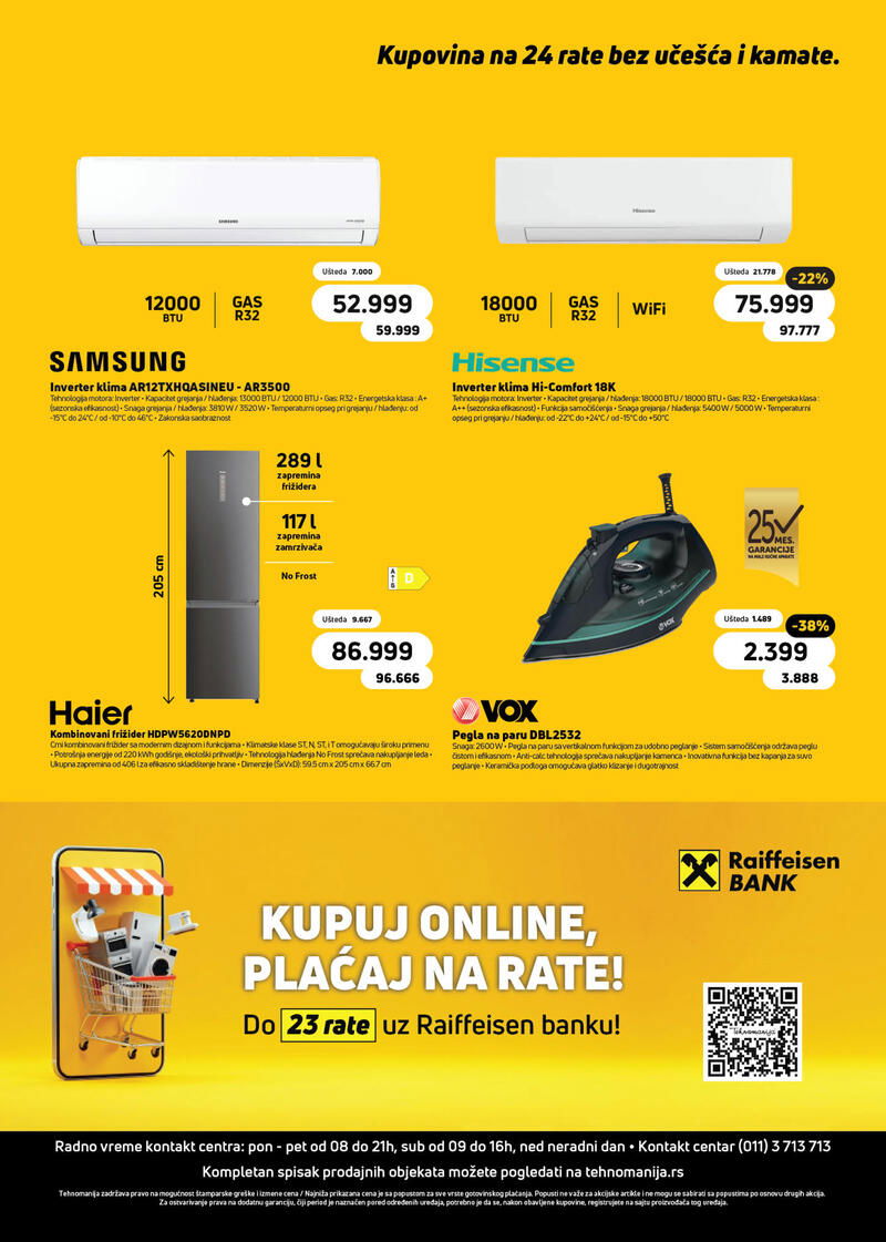 Tehnomanija katalog